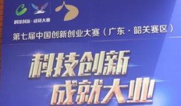 七创社最新爆料新闻视频,揭秘视频背后的精彩故事