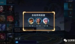 王者测试服最新爆料,神秘英雄登场，游戏玩法再升级！